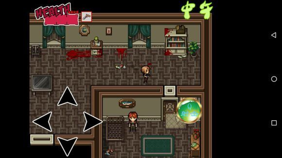 僵尸撤退2汉化版截图1