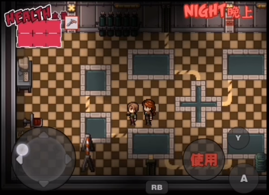 僵尸撤退2汉化版截图3