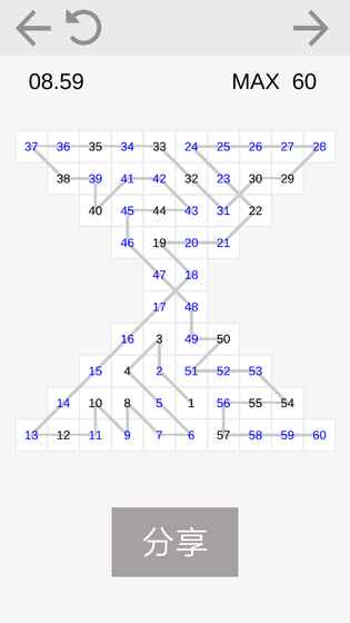 数字连线截图3