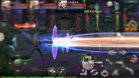 阿拉德之怒70版本截图2