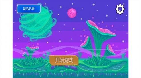 灭鼠记连斩手机版截图2