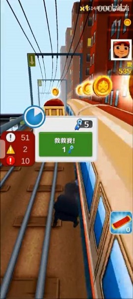 愣子跑酷中文版截图3