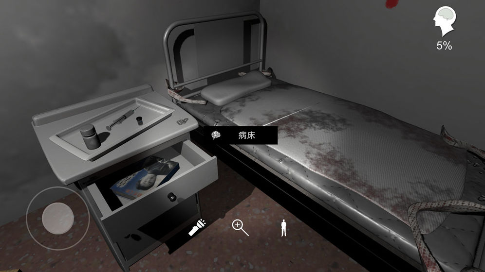 死亡公园1截图2