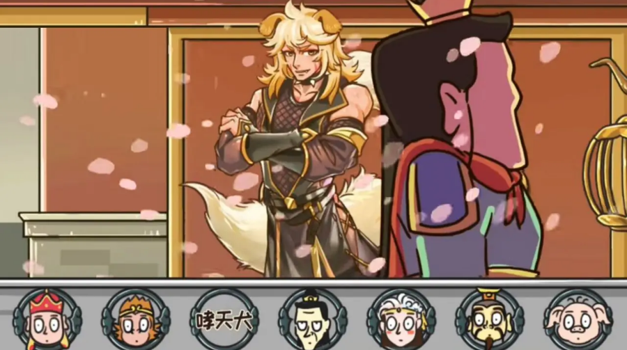 对视换装大师手机版截图2