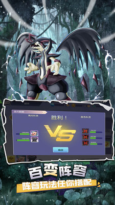 精灵王国官方正版截图2