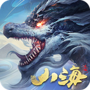 山海经凶兽录手游