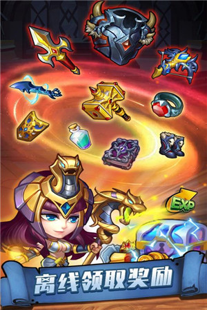 传奇召唤师截图2