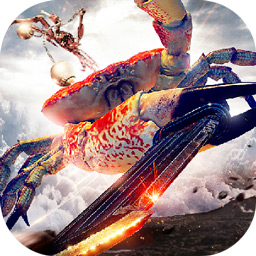 蟹王争霸手机版