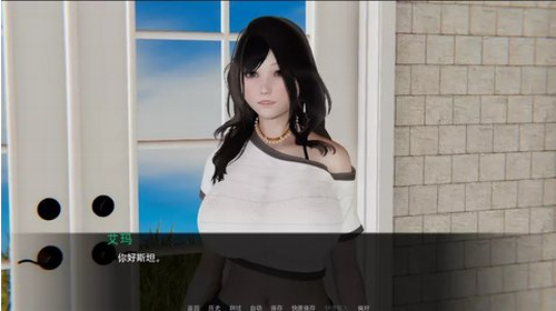 重启生涯1.5汉化版