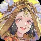 西游笔绘西行手游