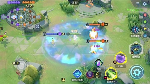 宝可梦大集结腾讯版