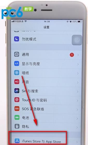 appstore怎么变成中文
