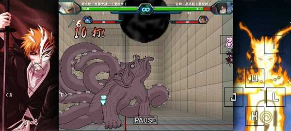 死神VS火影(JOJO版)