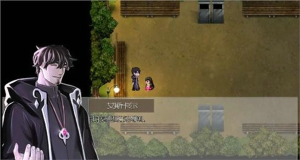 驱魔少女手机最新版截图3