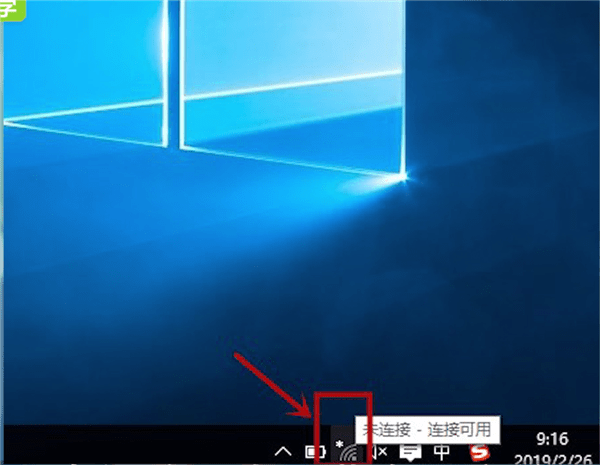 笔记本怎么联网