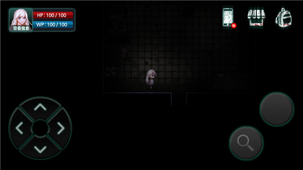 《asylum》怎么存档