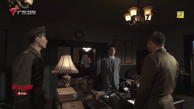 月光宝盒电视版截图3