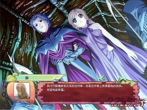 美少女成长计划手机版