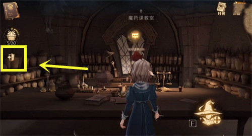 《哈利波特:魔法觉醒》千变万化的楼梯拼图位置