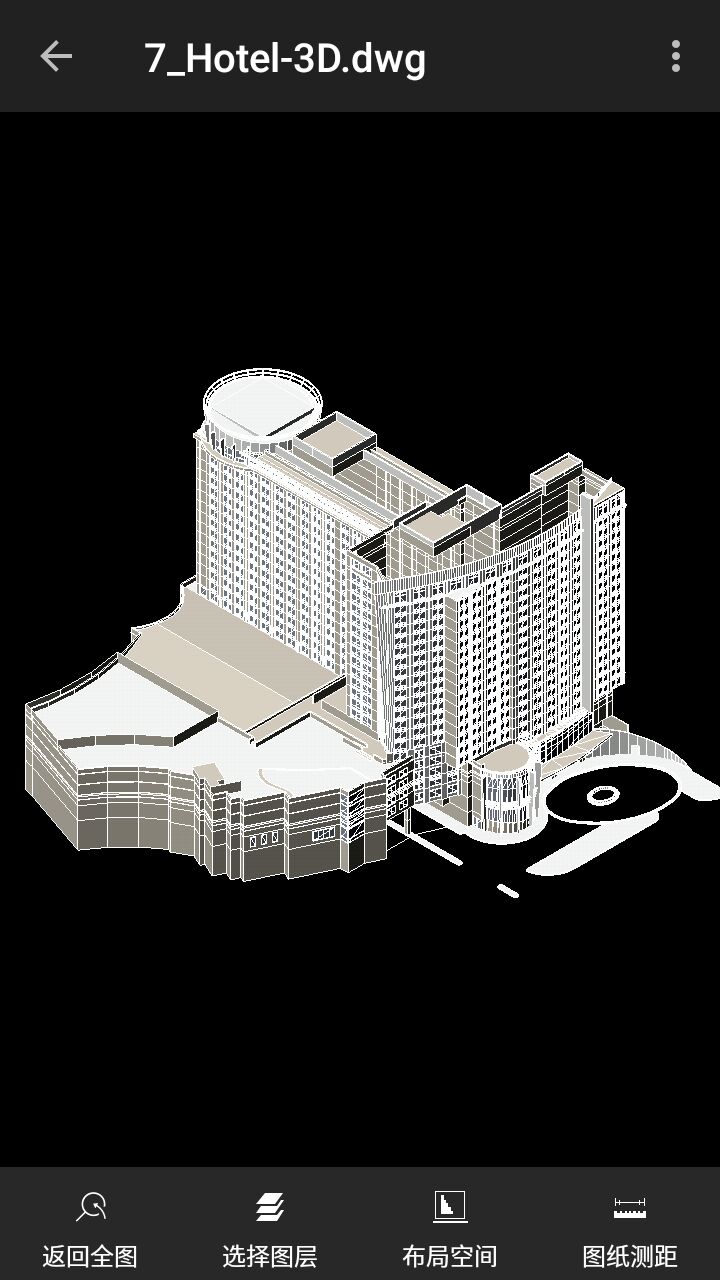 cad迷你看图手机版截图2