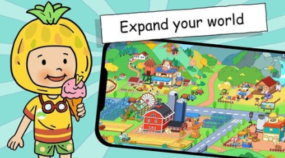 yoya世界2.20截图2