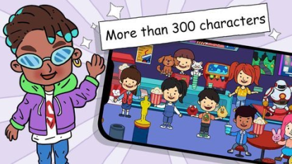 yoya世界2.20截图3