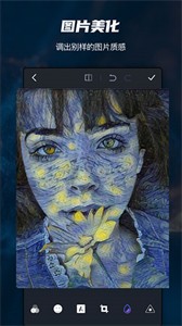 Pscc旧版本截图1