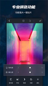 Pscc旧版本截图3