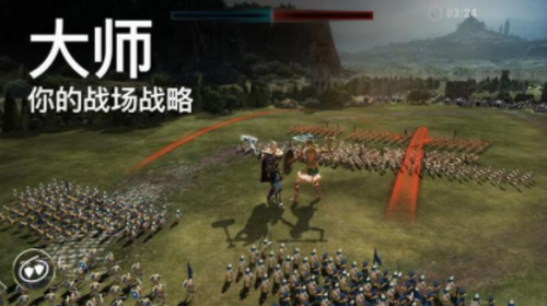 泰坦黎明汉化版截图3