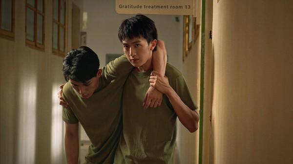 飞越13号房正式版截图3