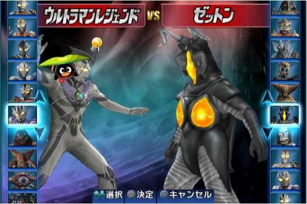 奥特曼格斗进化4中文版截图1