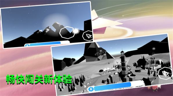 美梦空间最新版截图3