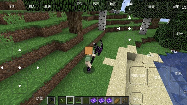 烦人的村民5.0整合包