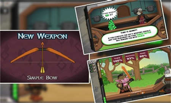 杰克驴的铁匠铺截图1