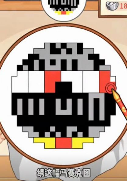 本宫重生了内置菜单截图3