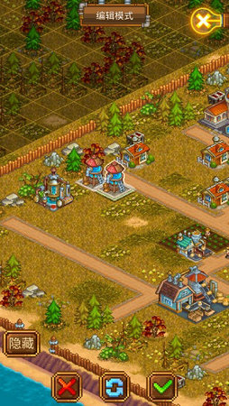 蒸汽小镇农场与战斗正式版截图2