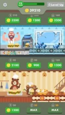 幸运汉堡大亨截图3