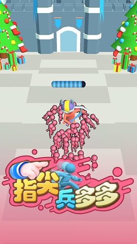 指尖兵多多截图3