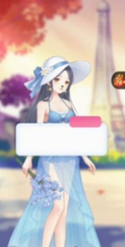 老板娘便宜点呗截图3