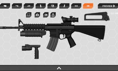 枪械制造者截图1