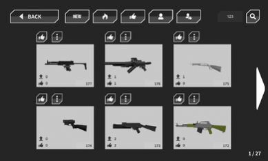 枪械制造者截图3