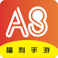 A8手游(折扣商城平台)