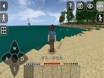 生存战争2双人版(SURVIV2LCRAFT)截图3