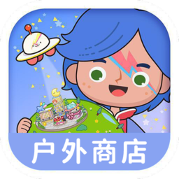 米加小镇世界万圣节版本