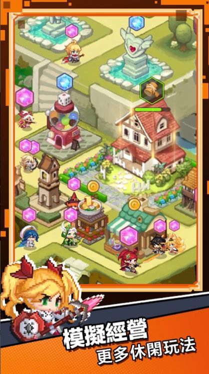 口袋少女手游汉化版