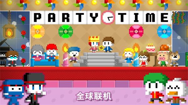 波谷波谷联机版截图1