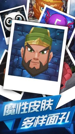 飞刀大作战截图3
