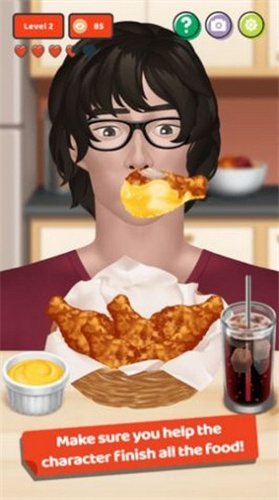 兆丰万国(MEGA MUKBANG)截图3