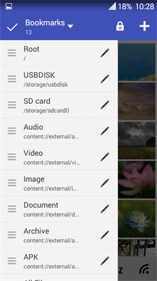 MiXplorer文件管理器截图3