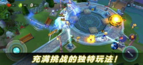 幽灵塔防截图3